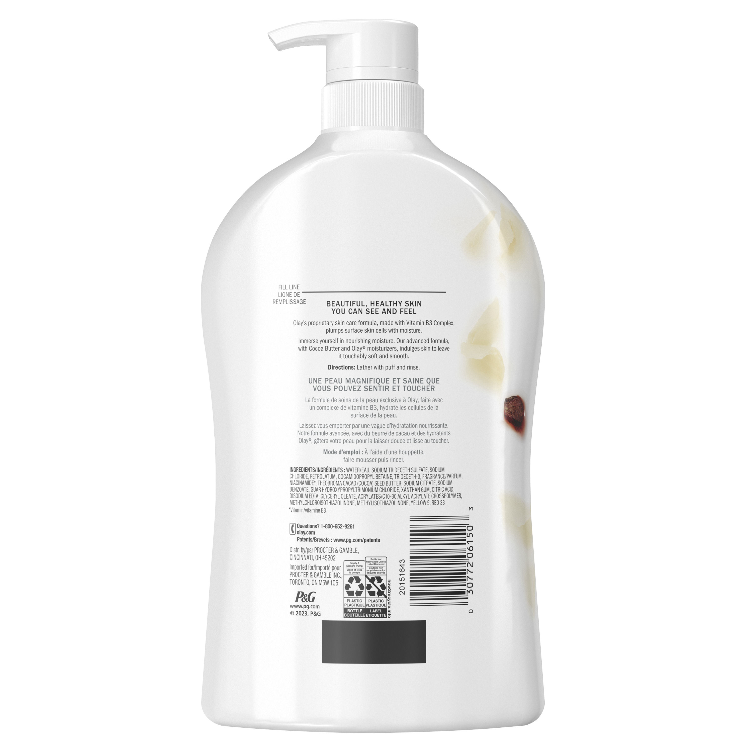 Olay Ultra Moisture Women's Body Wash with Cocoa Butter, 33 fl oz