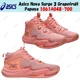 thumbnail image 1 of Asics Nova Surge 3 Grapefruit Papaya 1061A048-700 Men's Size, 1 of 6