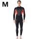 thumbnail image 4 of Advancent Trajes de neopreno Traje de buceo Pantalones de manga larga de secado rápido Protección solar de una pieza Mantener el calor para bucear Deportes acuáticos negro/naranja M Advancent OD003281-07, 4 of 6