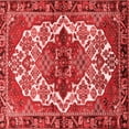 thumbnail image 1 of Ahgly Company Indoor Square Persian Red Traditional Area Rugs, 5' Square, 1 of 4