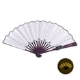thumbnail image 2 of Luminous Fan LED Ambiance Light Foldable 12V 8 Inch Glowing Strong Hinge KTV Bar Club Decoration Night Performance Prop Hand Fan, 2 of 8