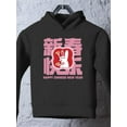 thumbnail image 3 of Prosperity Year Rabbit Hoodie Toddler -Image by Shutterstock,  2 Toddler, 3 of 4