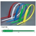 thumbnail image 2 of Pata de pollo hebilla cable atadura logo anti-falsificación pie de pollo granja avícola calcetín etiqueta de código bidimensional atadura de cable de nylon 100 piezas, 2 of 2