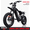 M2 Green-D, variant on BAOLUJIE M2 2000W 40 MPH Electric Dirt Bike for Adult,60V 25AH battery,20" x 4.0" Fat Tires ,Shimano 7 Speed ,Hydraulic Brake Full Suspension UL2849
