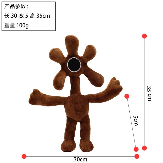 Poupée 2Roblox Tête de Fourmi dragon Volant Little Blue Man Jouet en Peluche DMH