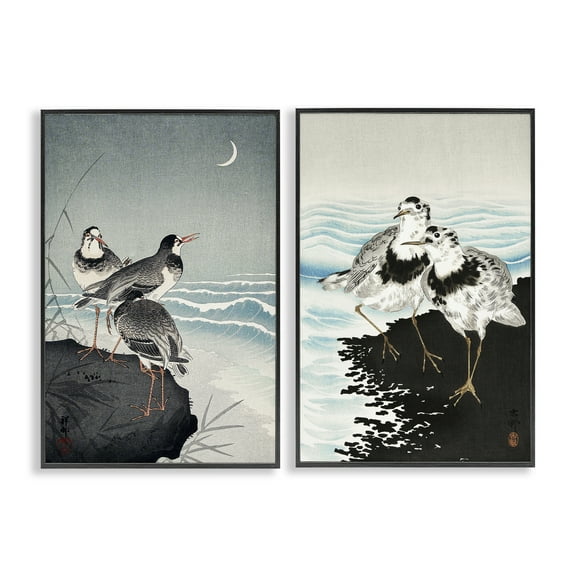 Stupell Industries Sea Birds Under Moon Animals Painting Black Framed Art Print Wall Art, 12 x 18, Set of 2