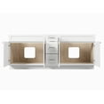 thumbnail image 3 of Disar 84" Double Bathroom Vanity Base Only in White, 3 of 7