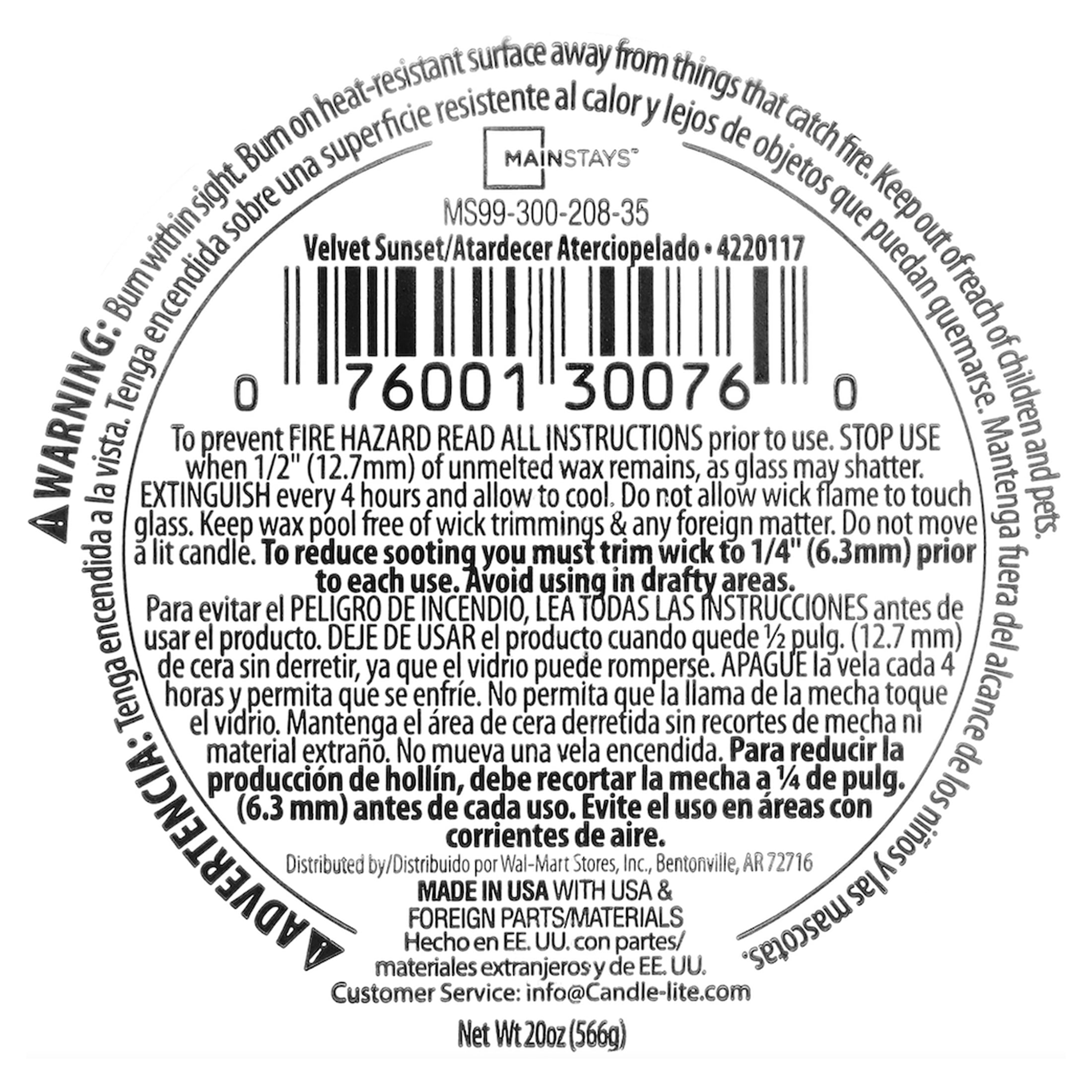 Mainstays Velvet Sunset Single-Wick Jar Candle, 20 oz.
