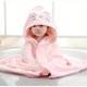thumbnail image 1 of 1pc Soft Cartoon Animal Baby Bath Towel, Bathrobe, For Newborn Baby, Skin Friendly Blanket, 1 of 4