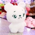thumbnail image 4 of Oso de peluche PELUCHERIA Wiki 20 cm, 4 of 5