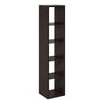thumbnail image 1 of Pemberly Row Open Back Decorative Verticle Cube Storage Organizer in Dark Oak, 1 of 6