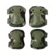 thumbnail image 1 of Juego de rodilleras tácticas, rodilleras protectoras antiimpacto para caza y Paintball, 1 of 3
