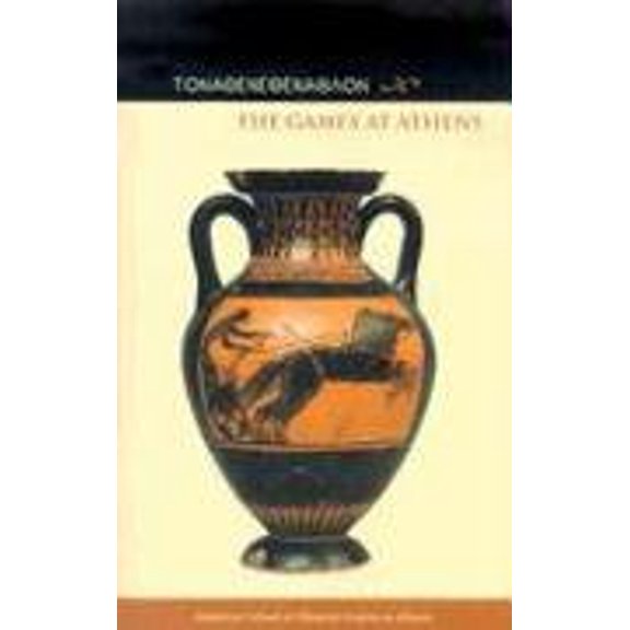 Pre-Owned The Games at Athens (Agora Picture Book), 9780876616413, 0876616414, Paperback, Volume XXV edition
