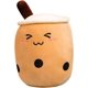 thumbnail image 1 of 9.5 pulgadas Boba Tea Plush Mini Kawaii Plushies Juguete Lindo Bubble Milk Tea Squishy Suave Almohada de Felpa para Niños Niñas Regalos de Cumpleaños (Marrón), 1 of 5