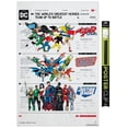 thumbnail image 1 of DC Comics 90th - Greatest Team-Up Wall Poster, 22.375" x 34" Framed, 1 of 4