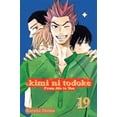 thumbnail image 1 of Pre-Owned Kimi ni Todoke: From Me to You, Vol. 19, 9781421567808, 1421567806, Paperback, Illustrated edition, 1 of 1