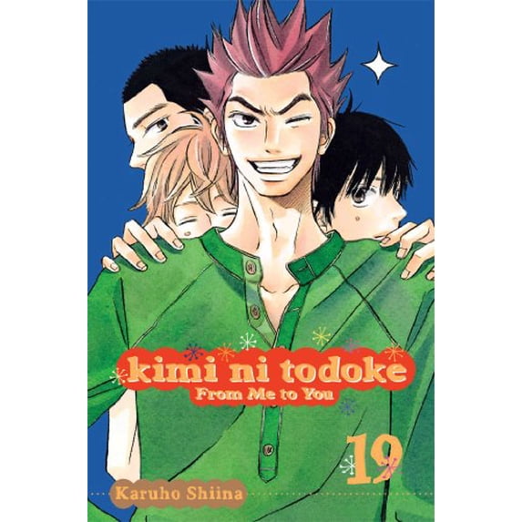 Pre-Owned Kimi ni Todoke: From Me to You, Vol. 19, 9781421567808, 1421567806, Paperback, Illustrated edition