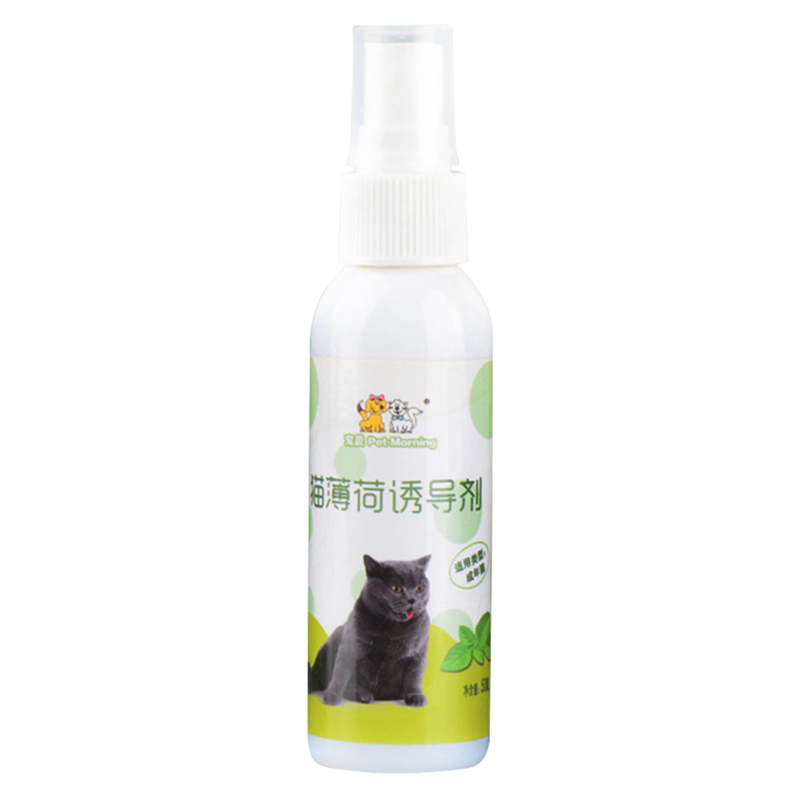 catnip spray for kittens