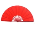 thumbnail image 1 of Abanicos Plegables Abanicos de Artes Marciales Portátiles para Hombres Y Mujeres Regalos Rojos Tai Kung Fu Portátiles para Espectáculos Escenario Salvador Abanico plegable, 1 of 10