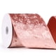 thumbnail image 1 of Cinta decorativa MAYREEL, 10 m x 10 cm, terciopelo dorado rosa, alambrada, 1 of 6