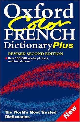Oxford　9780198608981　Dictionary　French　Color　Pre-owned　Plus　Used