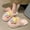 #338-Pink, variant on Women's Closed-Toe Plush Slip-On House Slippers with Clown Flower Decor Thickened Warm Fleece Lining and Non-Slip Sole for Fall and Winter Home Use Cozy and Soft Comfort
