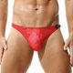 thumbnail image 1 of Calzones Para Hombre, Bikini De Encaje Para Hombre, Abertura De Algodón, Transparente, Jacquard, Moderno, De Cuero, Con Hebilla Triangular, Ropa Interior Para Hombre., 1 of 4