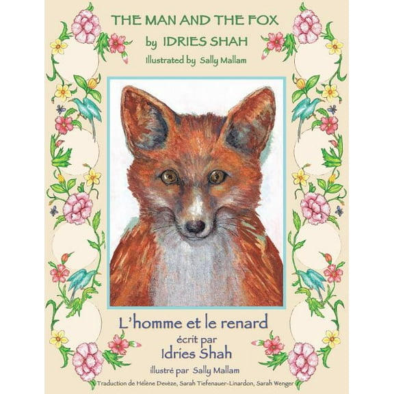 Teaching Stories The Man and the Fox -- L'homme et le renard: English-French Edition, (Paperback)