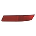 thumbnail image 1 of RLB NISSAN ROGE 17 R/REFLECTOR UNIT LH, 1 of 3