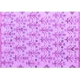 thumbnail image 1 of Ahgly Company Indoor Rectangle Abstract Purple Modern Area Rugs, 2' x 3', 1 of 4