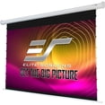 thumbnail image 2 of Elite Screens VMAX Tab-Tension 3 VMAXT100XWH3 100" Electric Projection Screen, 2 of 3