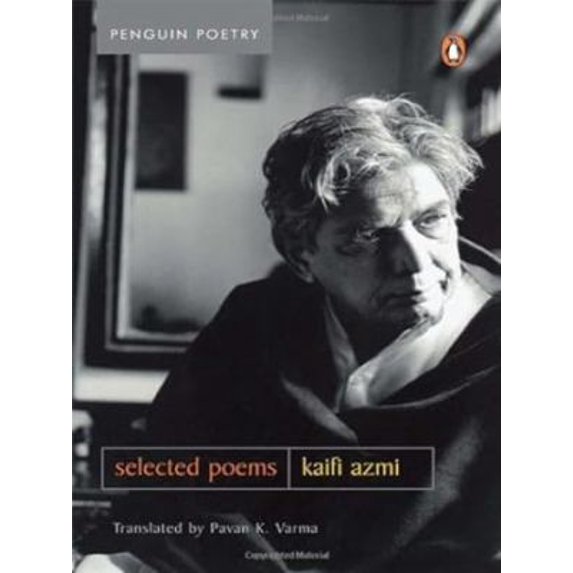 Pre-Owned Selected Poems (Paperback) 0141004835 9780141004839