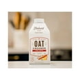 thumbnail image 6 of Elmhurst Chai Spice Oat Creamer 16 oz. Pack of 4, 6 of 6