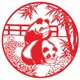 thumbnail image 3 of Chinese Folk Paper-cut Window Stickers Handicraft Window Flowers Best Gifts, 3 of 5