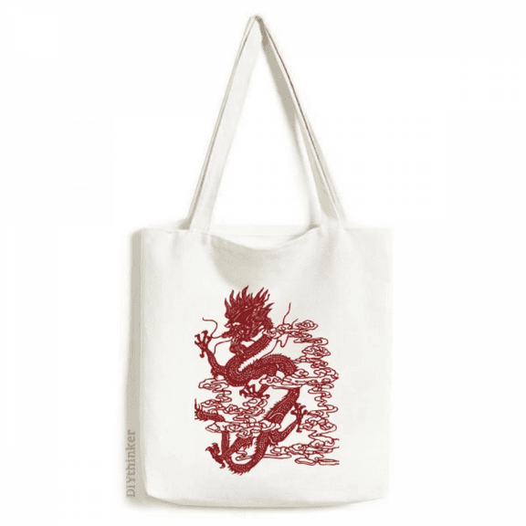 Chinese Dragon Animal Portrait Tote Canvas Bag Shopping Satchel Casual Handbag