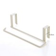 thumbnail image 1 of Injueey Soporte para toallas de papel en rollo de cocina, estante de almacenamiento, organizador de artículos diversos, herramientas de almacenamiento Juegos de accesorios de baño blanco Injueey JJ14747-02B, 1 of 6