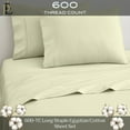 thumbnail image 2 of PRATYUX King 4-PC Sheet Set 600-TC 100% Egyptian Cotton, 28 inch Deep Pockets - Ivory, 2 of 7