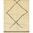 thumbnail image 1 of Ahgly Company Indoor Rectangle Abstract Sun Yellow Solid Area Rugs, 8' x 12', 1 of 6