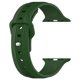 thumbnail image 1 of Sport Strap Silicone Band para Watch 1/2/3/4/5/6/7/SE/8 (32 Mm) Verde, 1 of 8