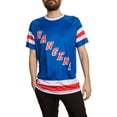 thumbnail image 1 of New York Rangers Short Sleeve Game Day Rashguard, 1 of 3