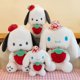 thumbnail image 5 of Muñeca Melody de 25 cm, linda serie de perros Cinnamoroll de Sanrio Fresh Strawberry, juguetes de peluche Pochacco, muñecas, almohadas, regalos para niños, 5 of 5