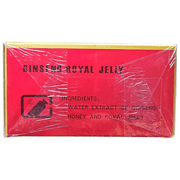 Royal King Deluxe Ginseng Royal Jelly Oral Liquid 60 Vials Extra Strength 2000 MG (Box Of 2) DOUBLE UP AND SAVE