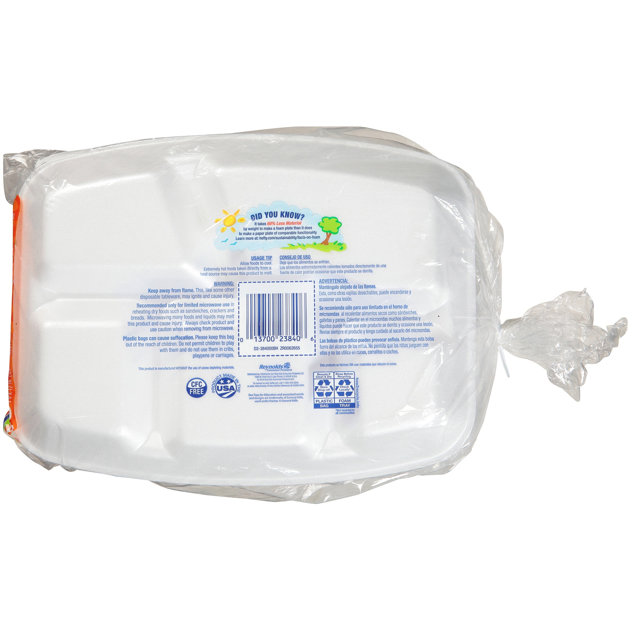Plix Absorbent Tray 11 x 9 - TPM Packaging