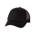 thumbnail image 1 of Valucap Black 458 Adjustable, 1 of 2