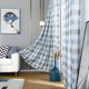 thumbnail image 4 of Cortina semitransparente para ventana, cortina de gasa para ventana, divisor de habitación para balcón de dormitorio, 100x250 cm, azul, 2 piezas sidaley LF0161-02B*2, 4 of 7