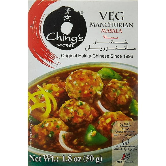 Ching's Veg. Manchurian (Miracle Masala) 60g