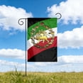 thumbnail image 2 of Iran Lion And Sun Flag, Old Iranian Flag, Iran Pahlavi Flag, 3x5FT Polyester Yard Flag For Historic Display & Decor, 2 of 9