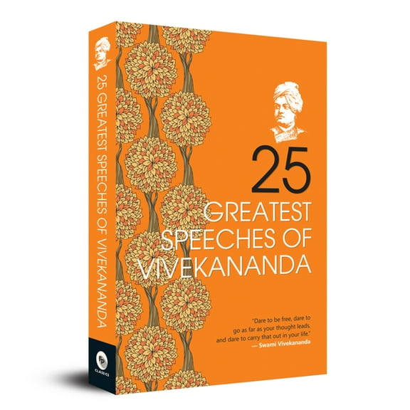 25 Greatest Speeches of Vivekananda, (Paperback)