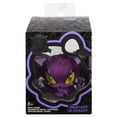 thumbnail image 3 of Monster High Crescent Vinyl Figure, 3 of 3