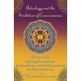 thumbnail image 1 of Pre-Owned Astrology and the Evolution of Consciousness-Volume 1: Astrology Fundamentals (Paperback) 0615296548 9780615296548, 1 of 1